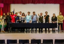 IV Congreso de Estudios de Rock y Metal de Bolivia – Cochabamba